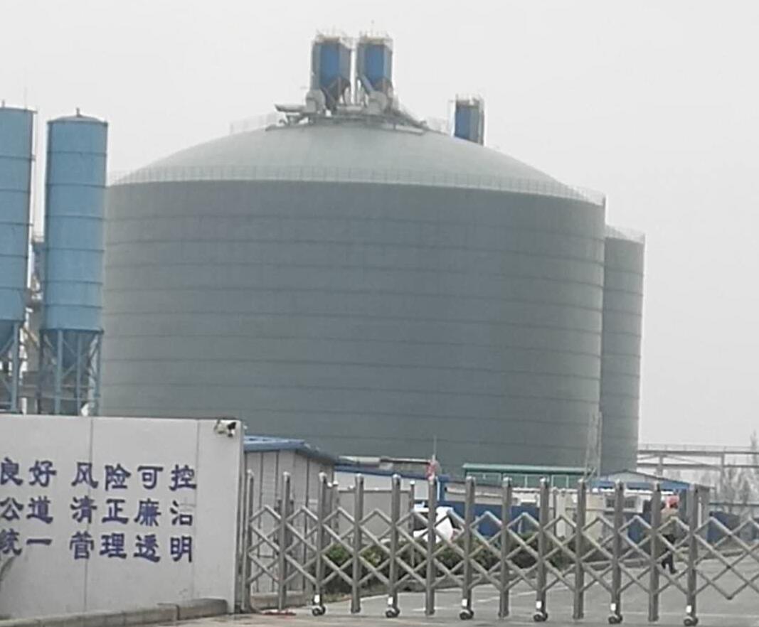 良庆4万吨粉煤灰储存库